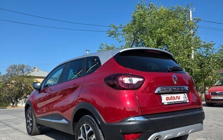 Renault Kaptur I рестайлинг, 2020 год, 1 600 000 рублей, 21 фотография