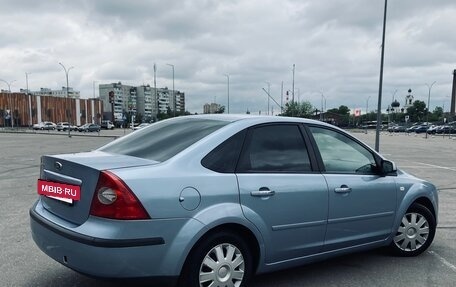 Ford Focus II рестайлинг, 2007 год, 450 000 рублей, 8 фотография