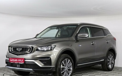 Geely Atlas, 2023 год, 2 199 000 рублей, 1 фотография