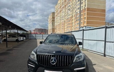 Mercedes-Benz GL-Класс, 2015 год, 3 700 000 рублей, 1 фотография