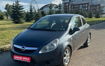 Opel Corsa D, 2008 год, 265 000 рублей, 1 фотография