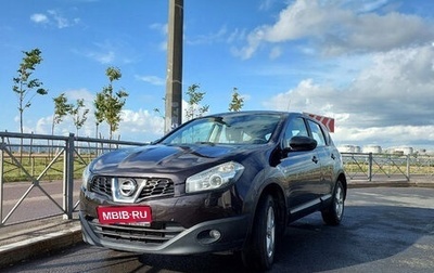 Nissan Qashqai, 2013 год, 900 000 рублей, 1 фотография