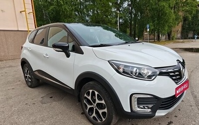 Renault Kaptur I рестайлинг, 2021 год, 1 650 000 рублей, 1 фотография