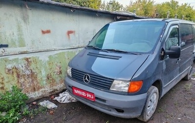 Mercedes-Benz V-Класс, 2000 год, 420 000 рублей, 1 фотография