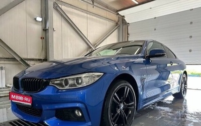 BMW 4 серия, 2016 год, 2 600 000 рублей, 1 фотография