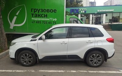 Suzuki Vitara II рестайлинг, 2016 год, 1 600 000 рублей, 1 фотография