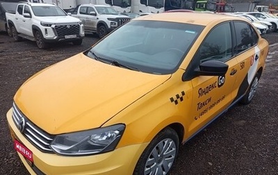 Volkswagen Polo VI (EU Market), 2019 год, 743 209 рублей, 1 фотография