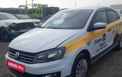 Volkswagen Polo VI (EU Market), 2018 год, 507 407 рублей, 1 фотография