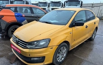 Volkswagen Polo VI (EU Market), 2019 год, 536 085 рублей, 1 фотография