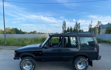 Land Rover Discovery III, 1996 год, 550 000 рублей, 7 фотография