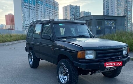 Land Rover Discovery III, 1996 год, 550 000 рублей, 2 фотография