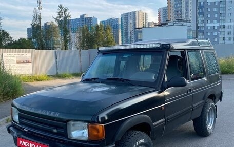 Land Rover Discovery III, 1996 год, 550 000 рублей, 8 фотография