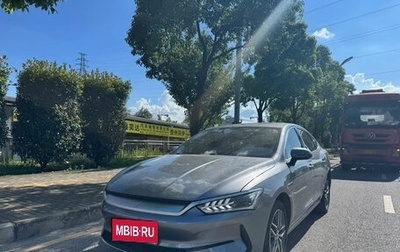 BYD Qin, 2024 год, 1 808 000 рублей, 1 фотография