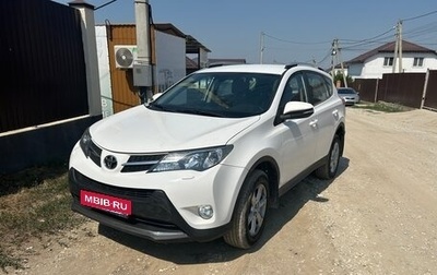 Toyota RAV4, 2013 год, 1 500 000 рублей, 1 фотография