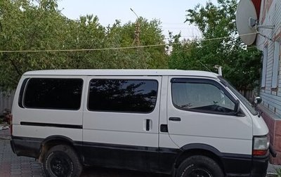 Toyota HiAce H100, 2003 год, 810 000 рублей, 1 фотография