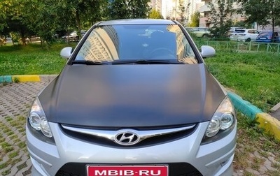 Hyundai i30 I, 2010 год, 930 000 рублей, 1 фотография