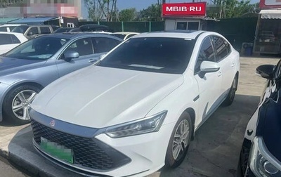 BYD Qin, 2022 год, 1 290 000 рублей, 1 фотография