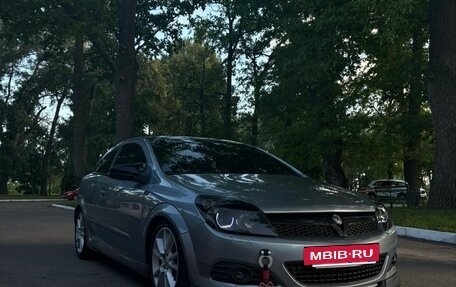 Opel Astra H, 2007 год, 650 000 рублей, 6 фотография