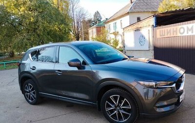 Mazda CX-5 II, 2017 год, 2 500 000 рублей, 1 фотография