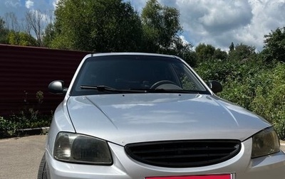 Hyundai Accent II, 2007 год, 330 000 рублей, 1 фотография