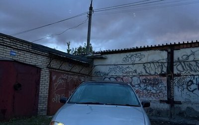 Toyota Starlet, 1997 год, 183 000 рублей, 1 фотография