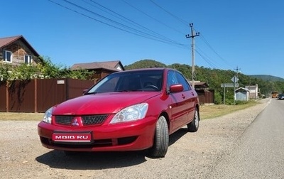 Mitsubishi Lancer IX, 2006 год, 490 000 рублей, 1 фотография