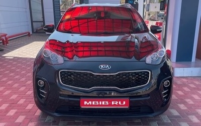 KIA Sportage IV рестайлинг, 2017 год, 1 580 000 рублей, 1 фотография