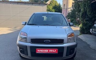Ford Fusion I, 2009 год, 545 000 рублей, 1 фотография