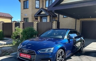 Audi A5, 2017 год, 3 190 000 рублей, 1 фотография