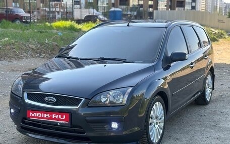 Ford Focus II рестайлинг, 2007 год, 570 000 рублей, 3 фотография