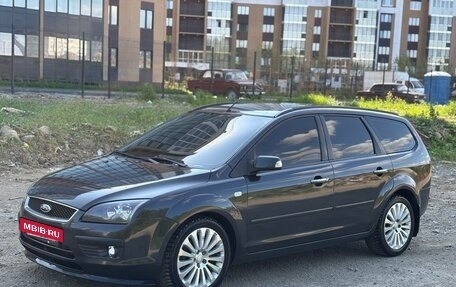 Ford Focus II рестайлинг, 2007 год, 570 000 рублей, 15 фотография