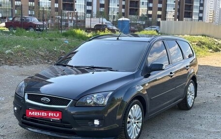 Ford Focus II рестайлинг, 2007 год, 570 000 рублей, 14 фотография