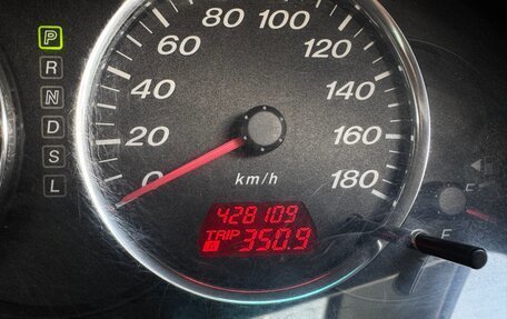 Mazda Atenza II, 2004 год, 420 000 рублей, 14 фотография