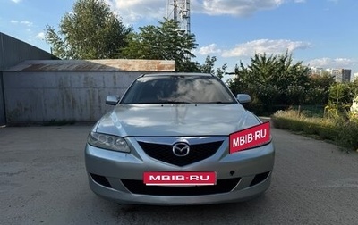 Mazda Atenza II, 2004 год, 420 000 рублей, 1 фотография