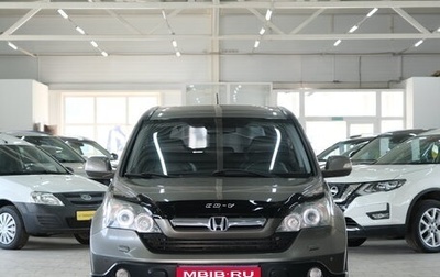 Honda CR-V III рестайлинг, 2008 год, 1 459 000 рублей, 1 фотография