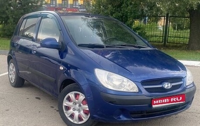 Hyundai Getz I рестайлинг, 2008 год, 415 000 рублей, 1 фотография