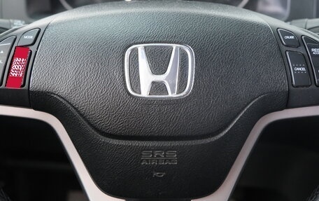 Honda CR-V III рестайлинг, 2008 год, 1 459 000 рублей, 13 фотография
