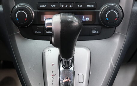 Honda CR-V III рестайлинг, 2008 год, 1 459 000 рублей, 18 фотография