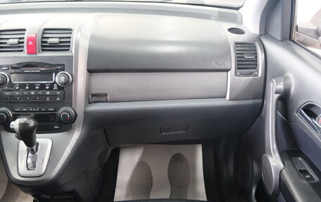 Honda CR-V III рестайлинг, 2008 год, 1 459 000 рублей, 20 фотография