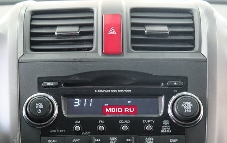 Honda CR-V III рестайлинг, 2008 год, 1 459 000 рублей, 17 фотография