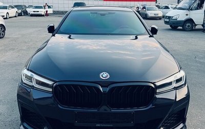 BMW 5 серия, 2020 год, 4 650 000 рублей, 1 фотография