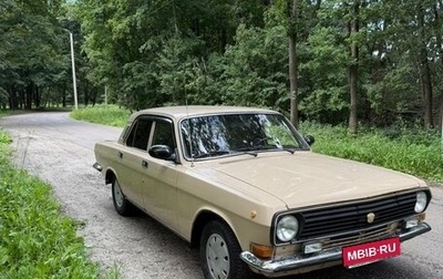 ГАЗ 24 «Волга», 1987 год, 90 000 рублей, 1 фотография