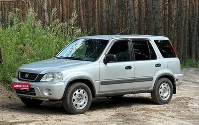 Honda CR-V IV, 1997 год, 450 000 рублей, 1 фотография