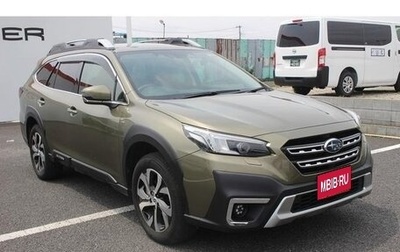 Subaru Outback VI, 2022 год, 2 650 000 рублей, 1 фотография