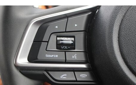 Subaru Outback VI, 2022 год, 2 650 000 рублей, 29 фотография