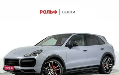 Porsche Cayenne III, 2019 год, 5 173 000 рублей, 1 фотография