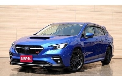 Subaru Levorg, 2022 год, 1 850 125 рублей, 1 фотография