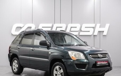 KIA Sportage II, 2009 год, 899 000 рублей, 1 фотография