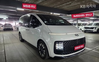 Hyundai Staria, 2023 год, 3 950 125 рублей, 1 фотография