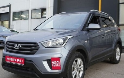 Hyundai Creta I рестайлинг, 2017 год, 1 228 000 рублей, 1 фотография
